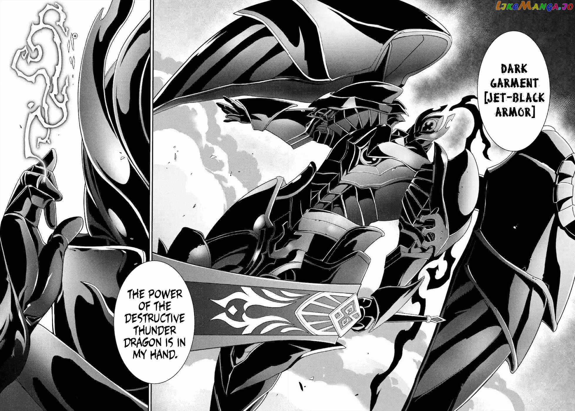 The Strongest Brave Man Of The Black Wizard chapter 31.1 - page 29
