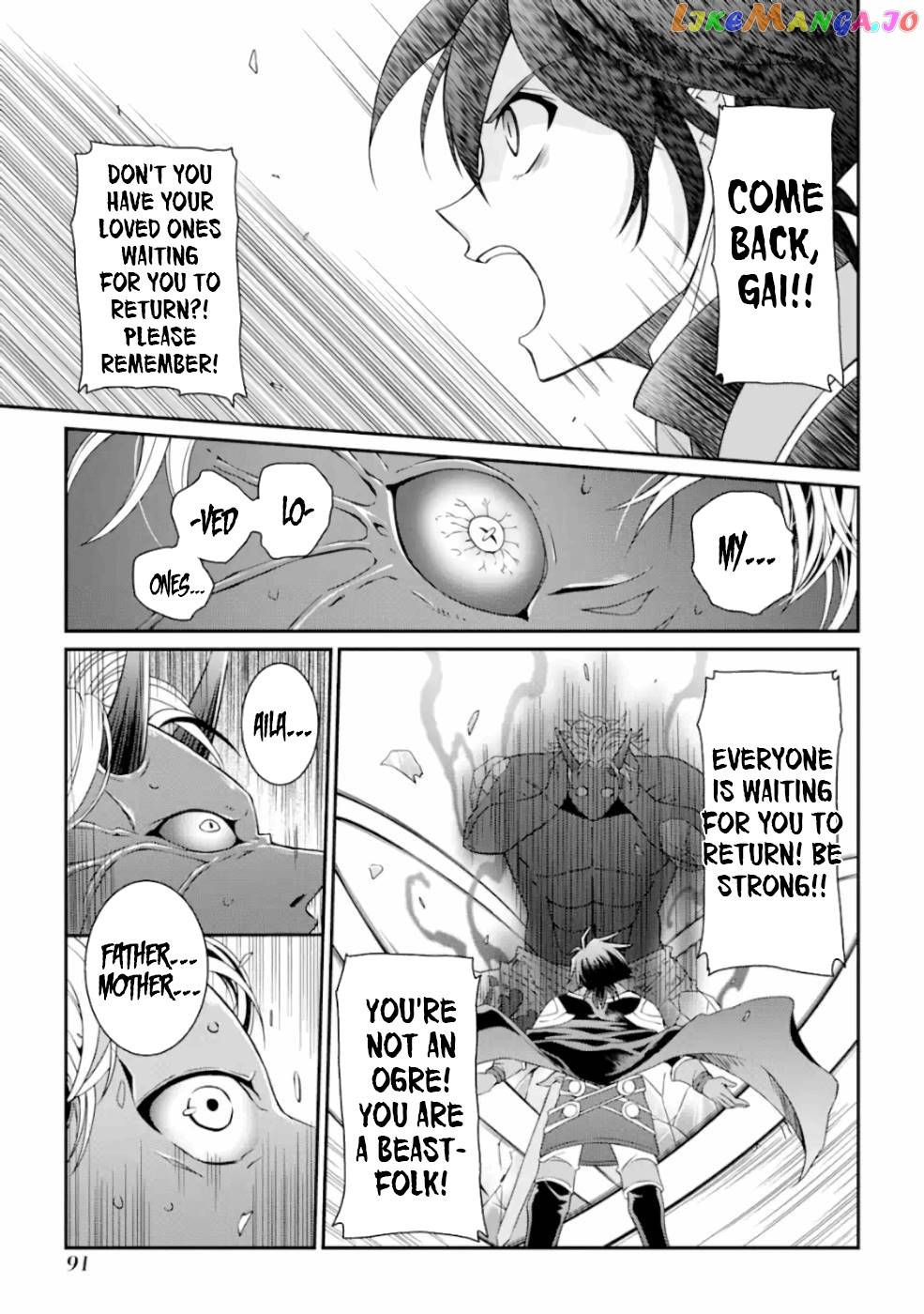 The Strongest Brave Man Of The Black Wizard chapter 10 - page 16