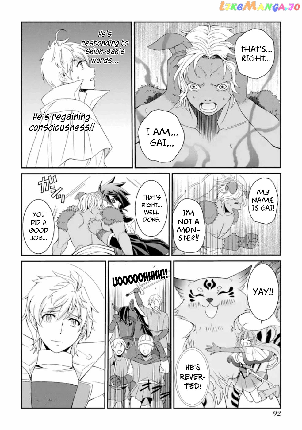 The Strongest Brave Man Of The Black Wizard chapter 10 - page 17