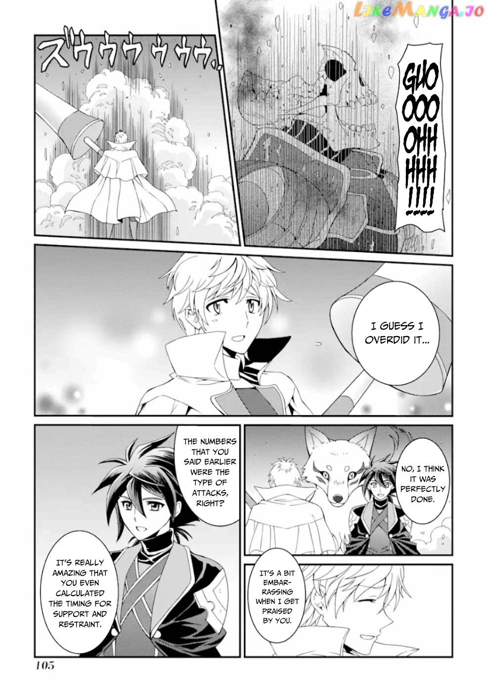 The Strongest Brave Man Of The Black Wizard chapter 10 - page 29
