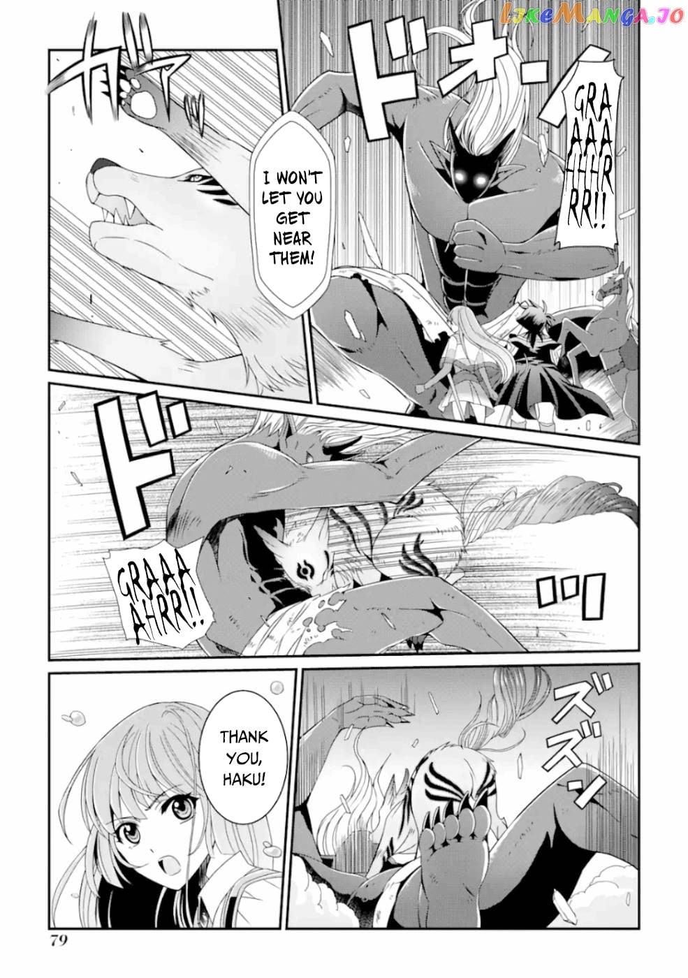 The Strongest Brave Man Of The Black Wizard chapter 10 - page 4