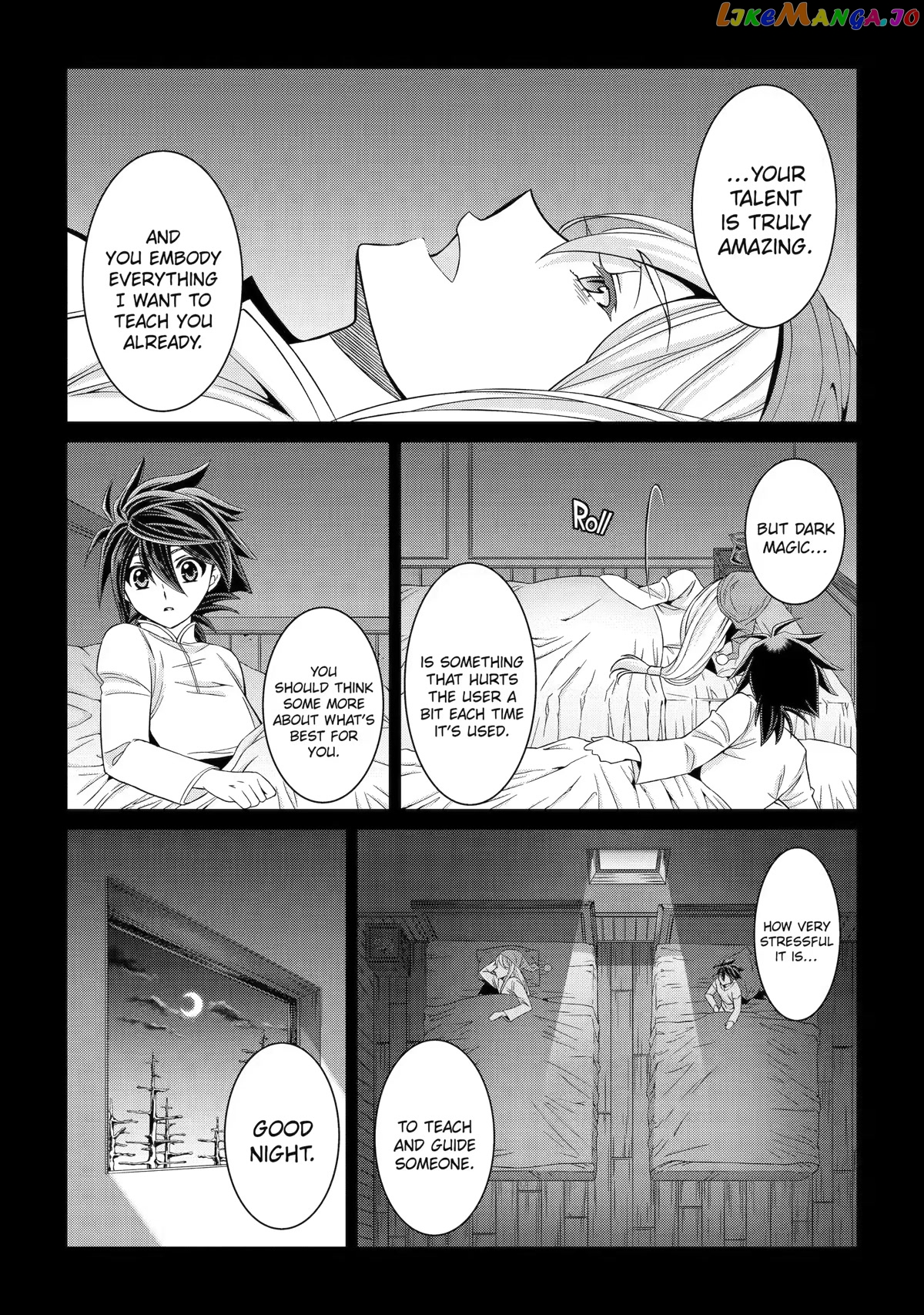 The Strongest Brave Man Of The Black Wizard chapter 53 - page 13