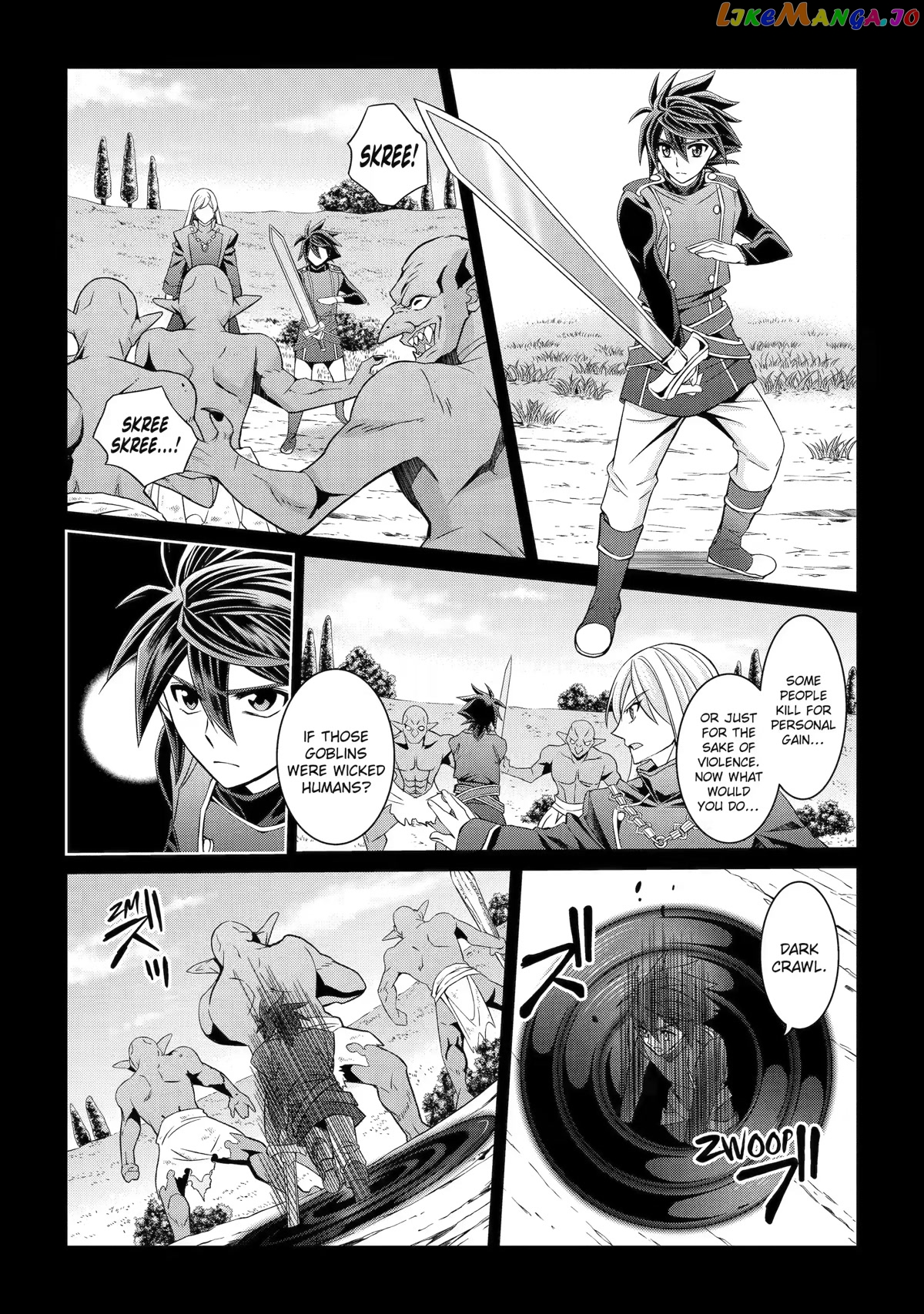 The Strongest Brave Man Of The Black Wizard chapter 53 - page 14