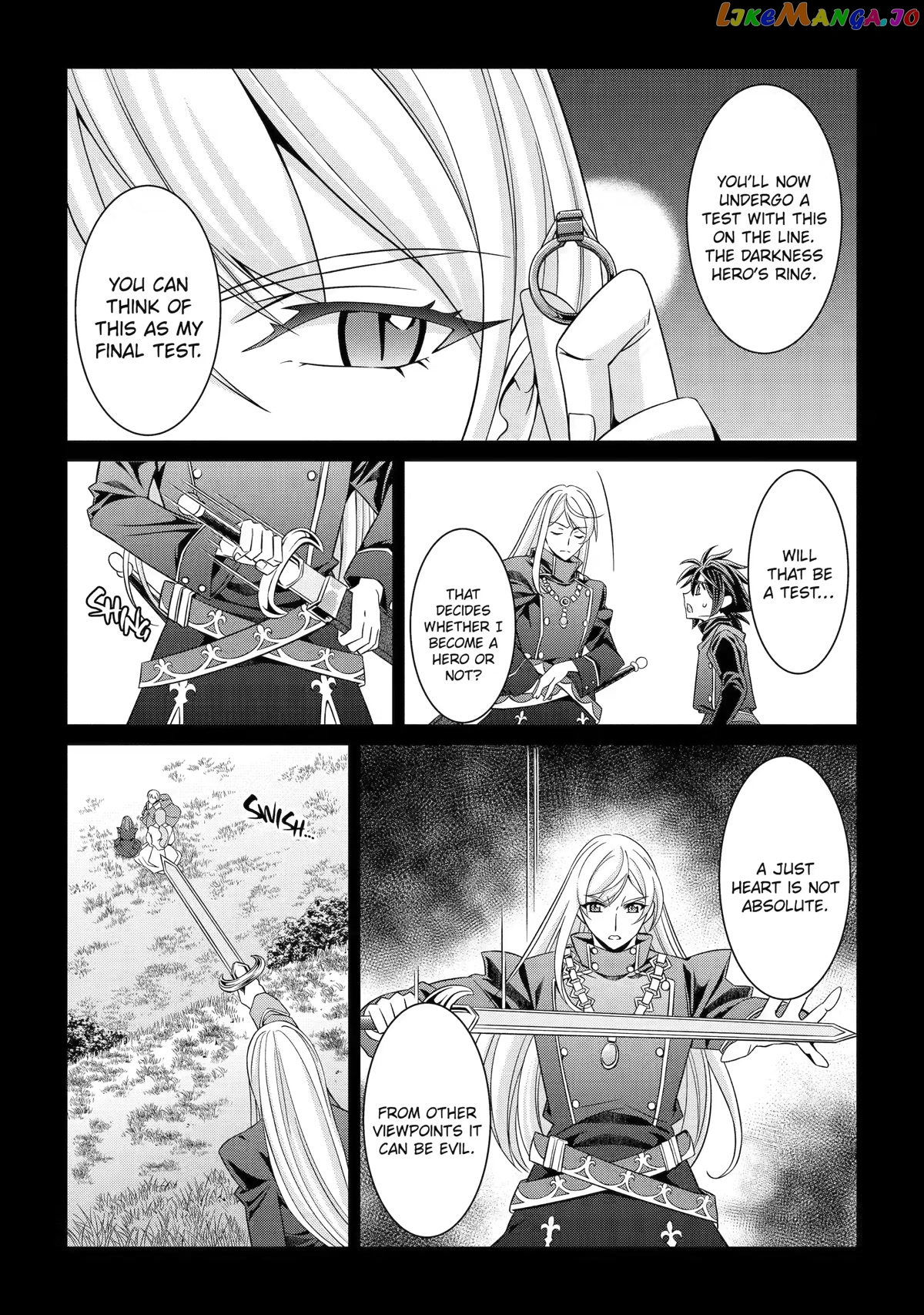The Strongest Brave Man Of The Black Wizard chapter 53 - page 18
