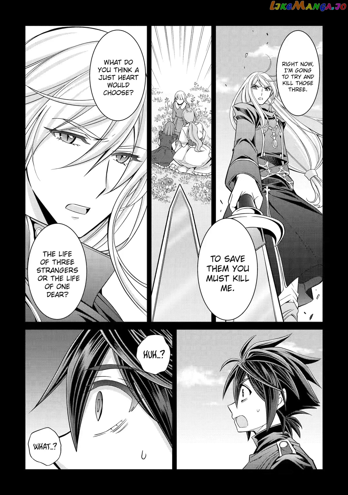 The Strongest Brave Man Of The Black Wizard chapter 53 - page 19