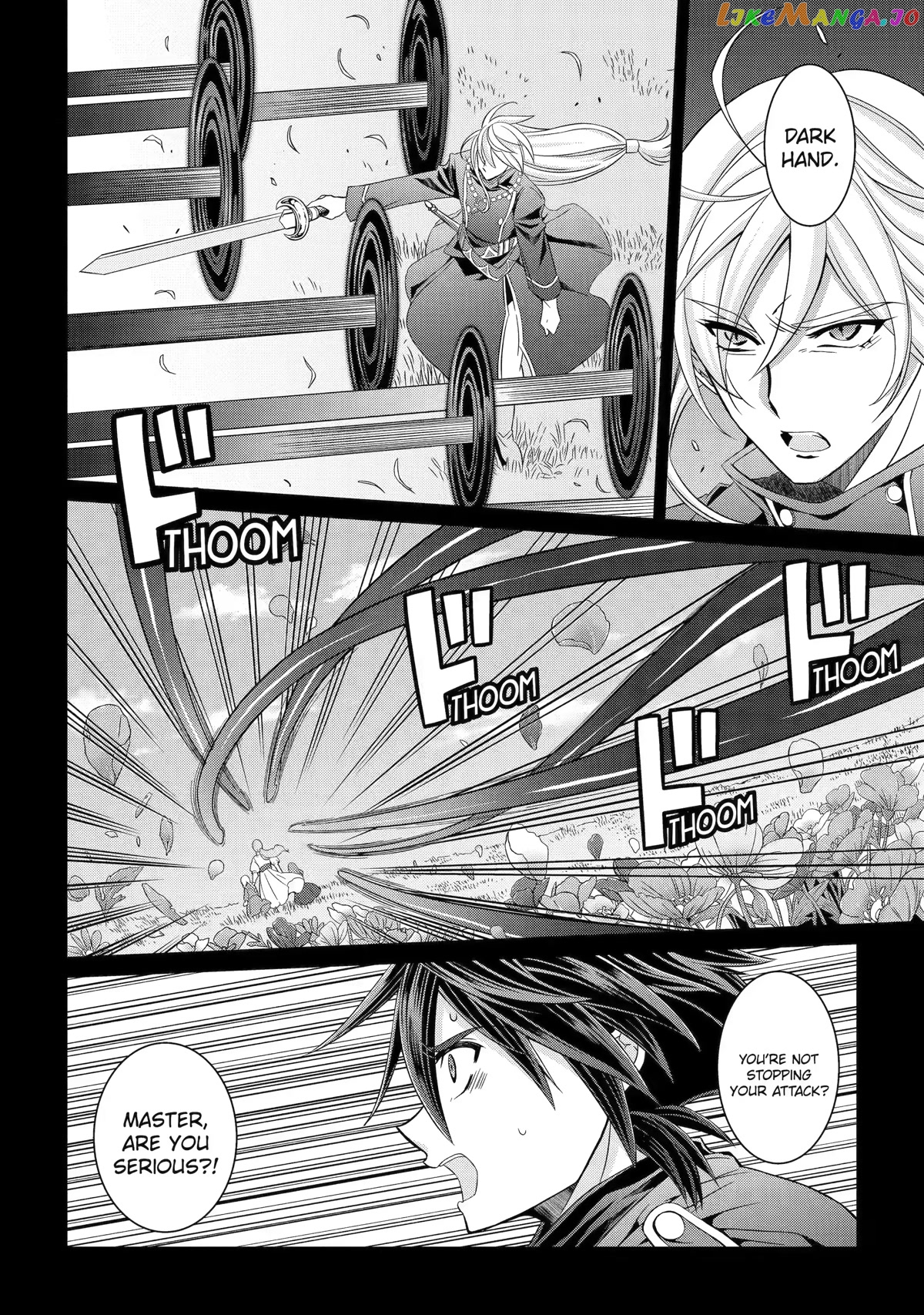 The Strongest Brave Man Of The Black Wizard chapter 53 - page 20