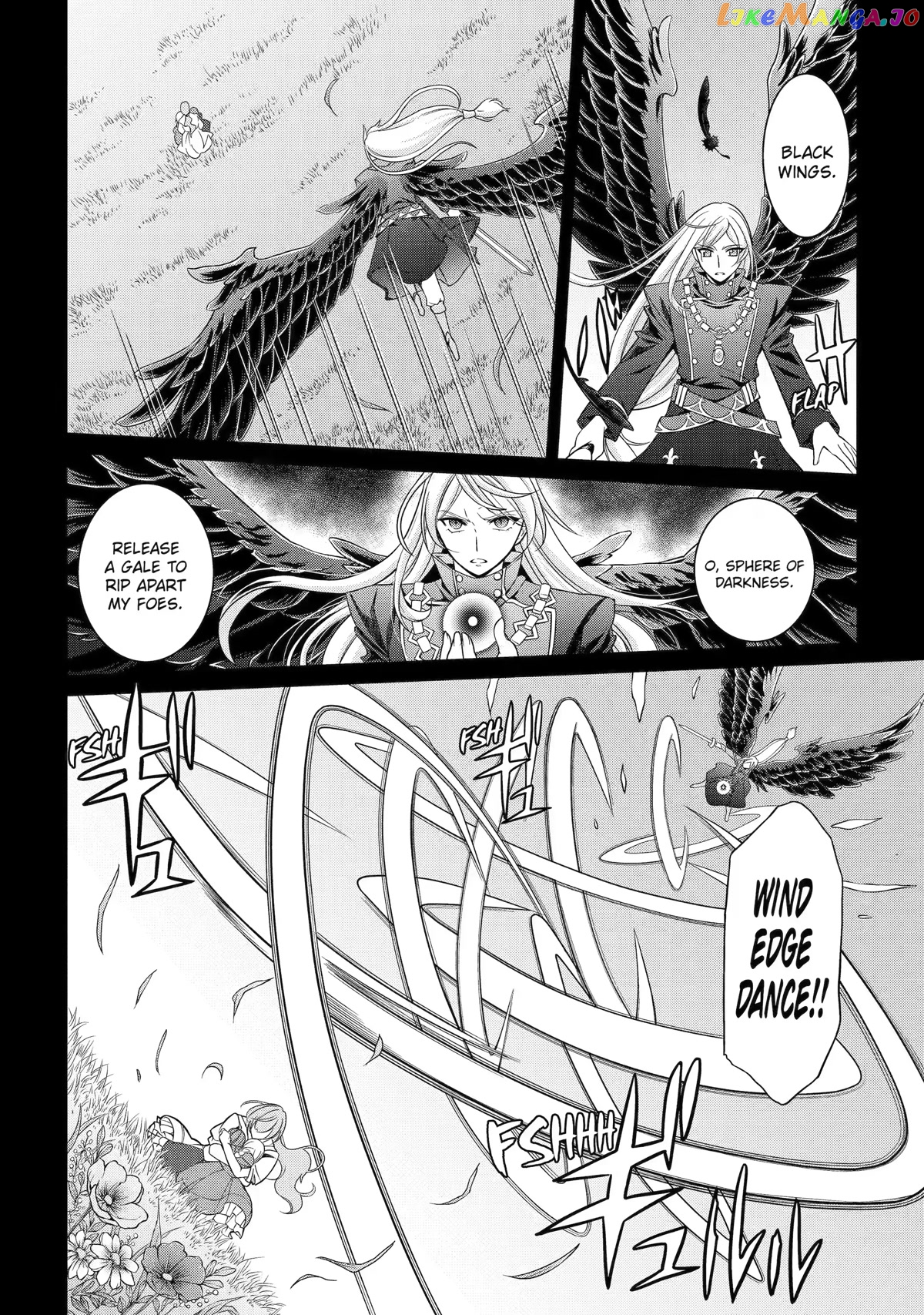 The Strongest Brave Man Of The Black Wizard chapter 53 - page 22