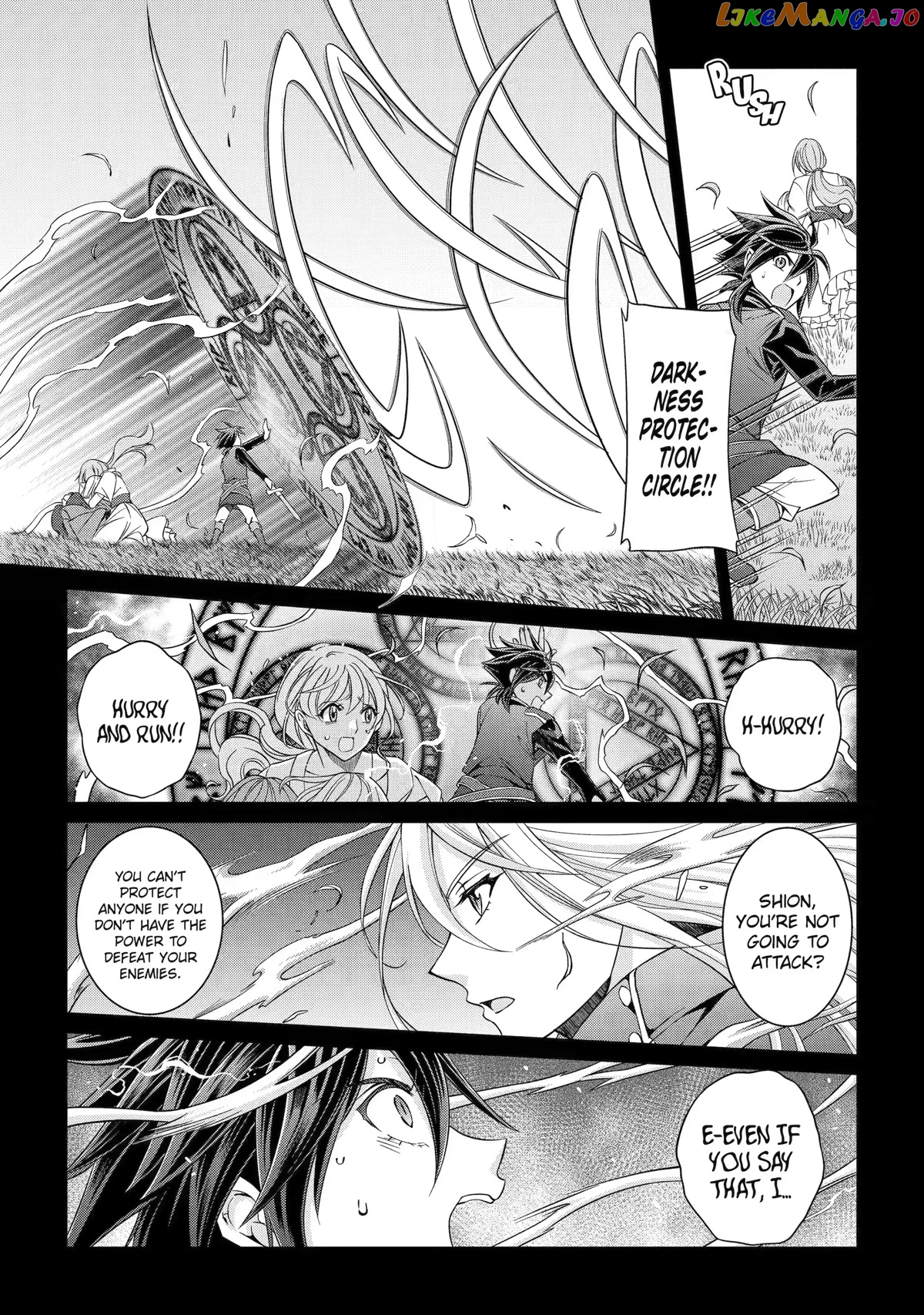 The Strongest Brave Man Of The Black Wizard chapter 53 - page 23