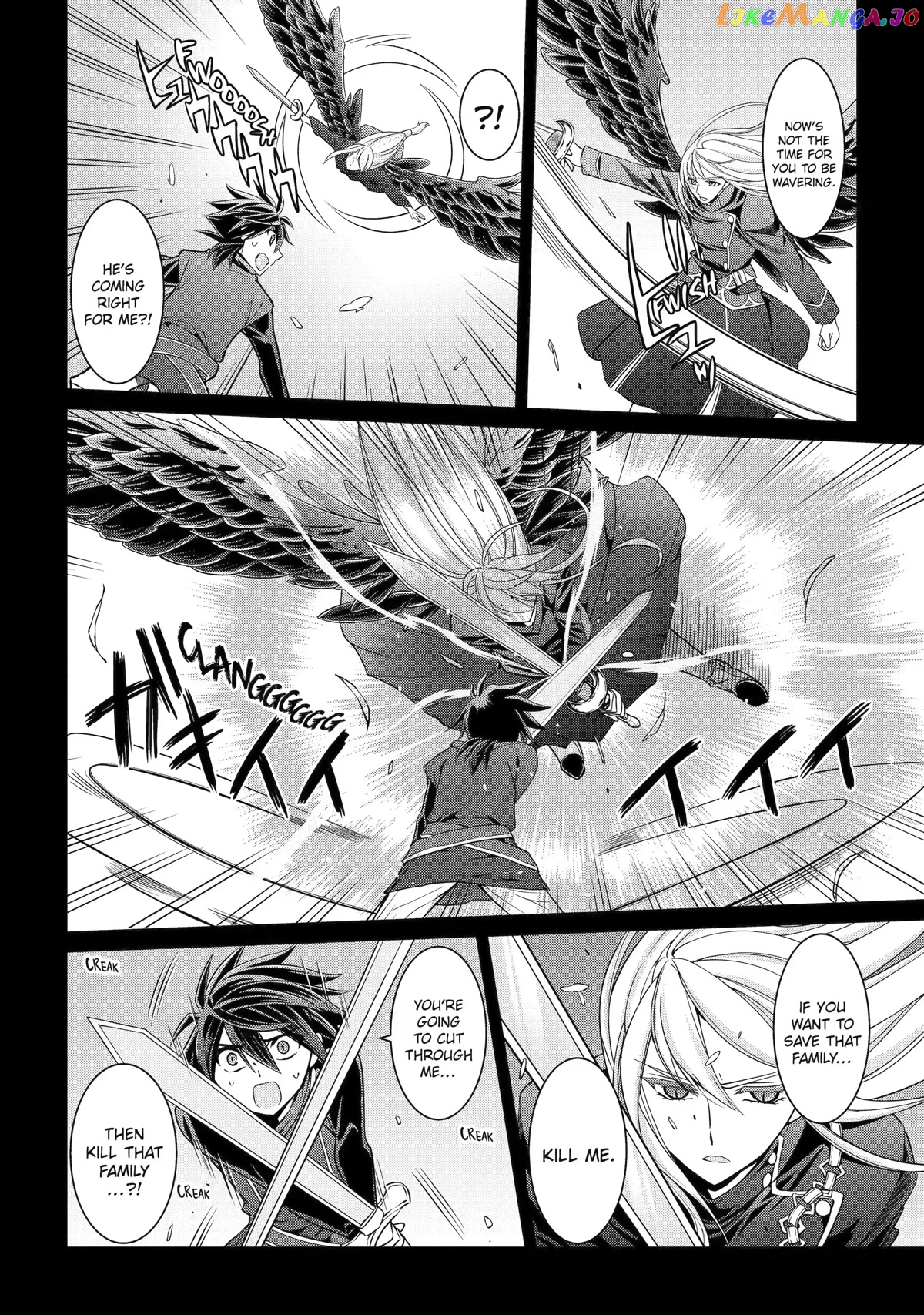 The Strongest Brave Man Of The Black Wizard chapter 53 - page 24