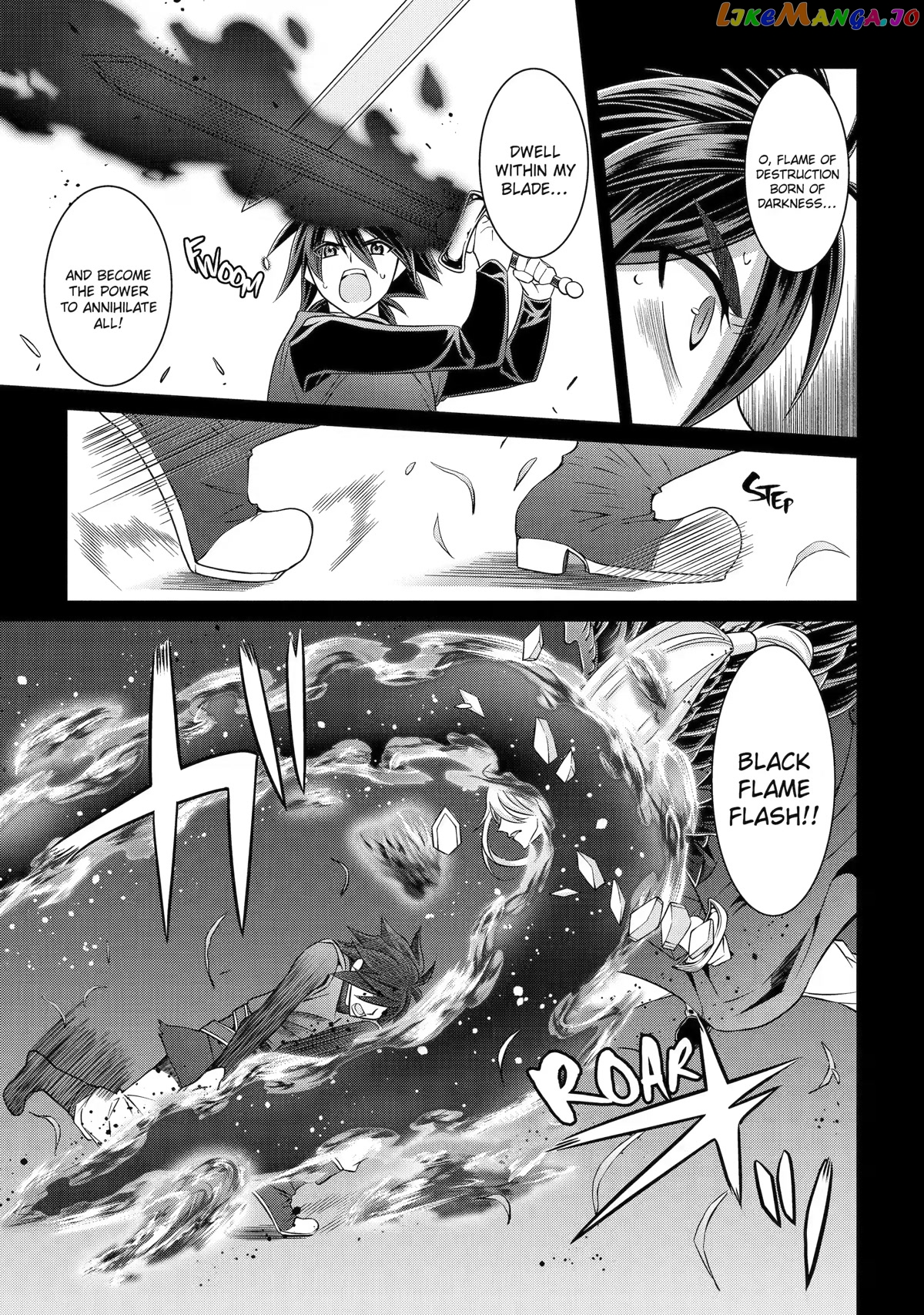 The Strongest Brave Man Of The Black Wizard chapter 53 - page 25