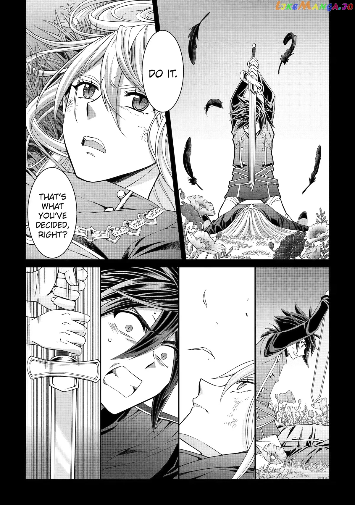 The Strongest Brave Man Of The Black Wizard chapter 53 - page 27