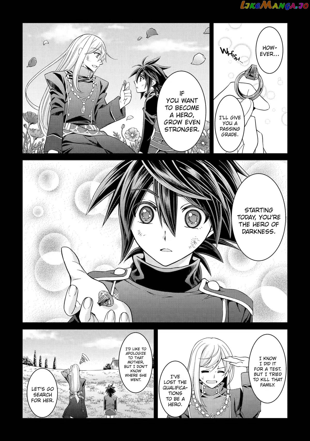 The Strongest Brave Man Of The Black Wizard chapter 53 - page 30