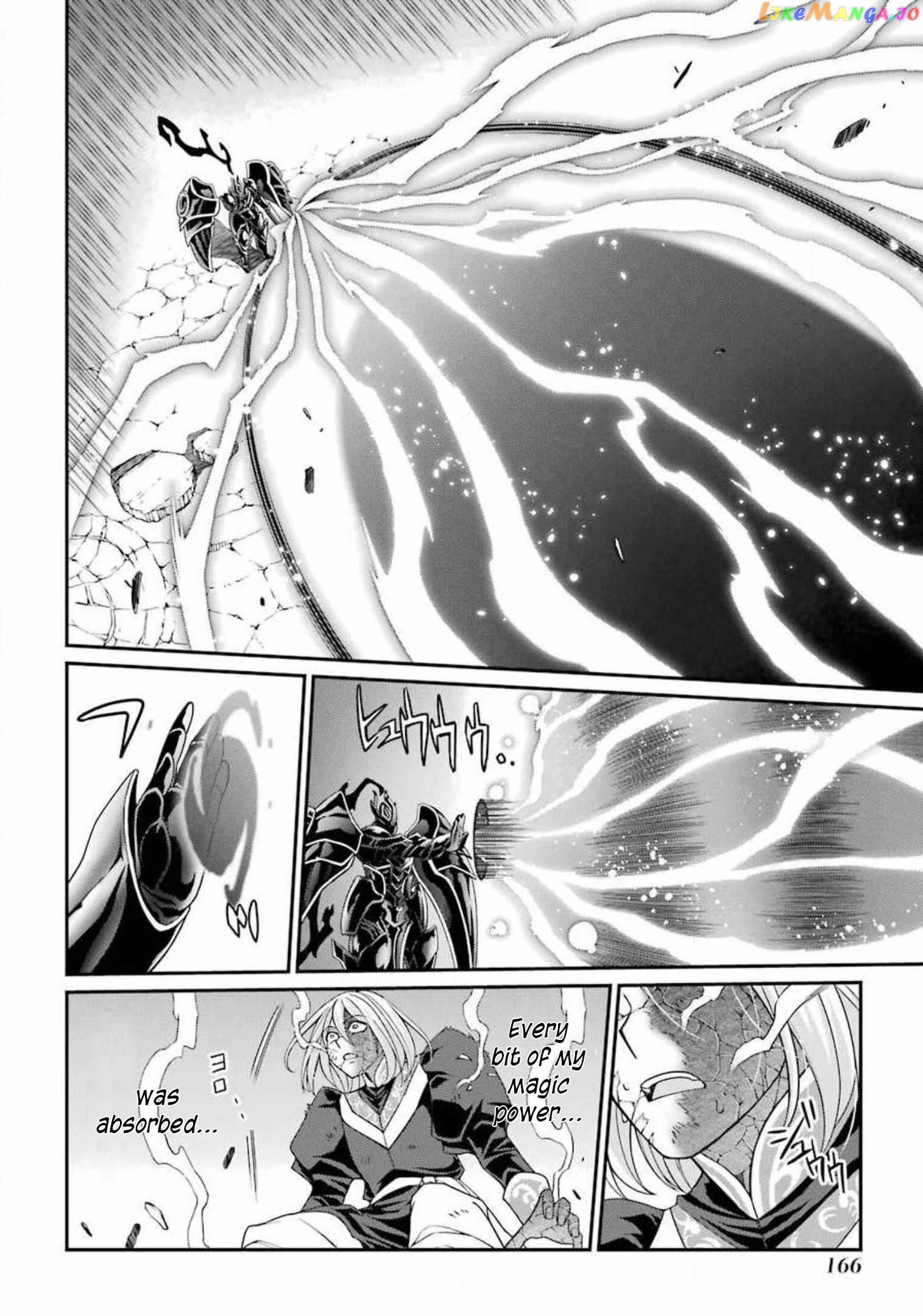 The Strongest Brave Man Of The Black Wizard chapter 31.2 - page 13