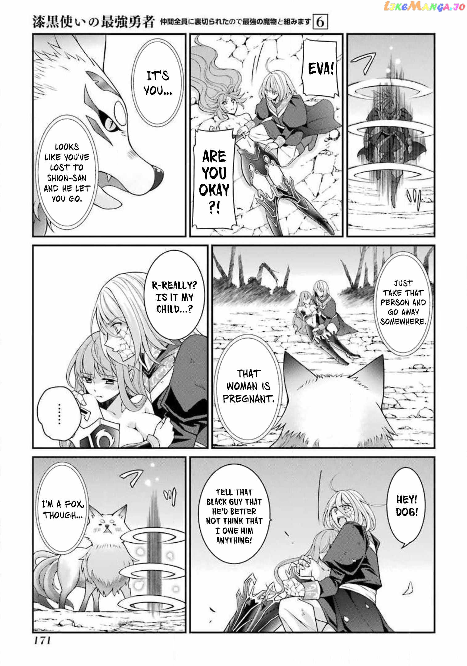 The Strongest Brave Man Of The Black Wizard chapter 31.2 - page 18