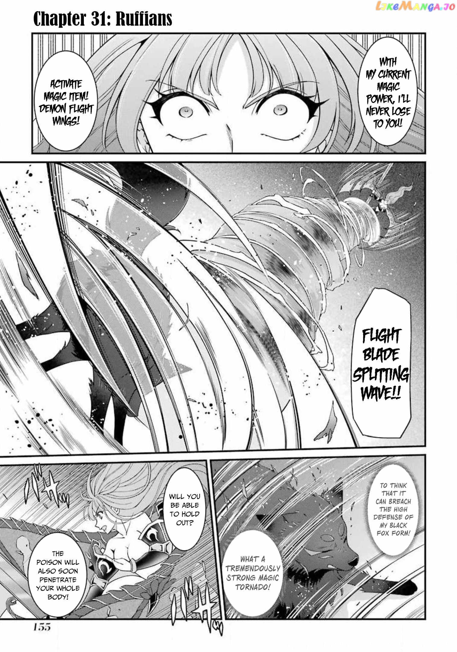 The Strongest Brave Man Of The Black Wizard chapter 31.2 - page 2