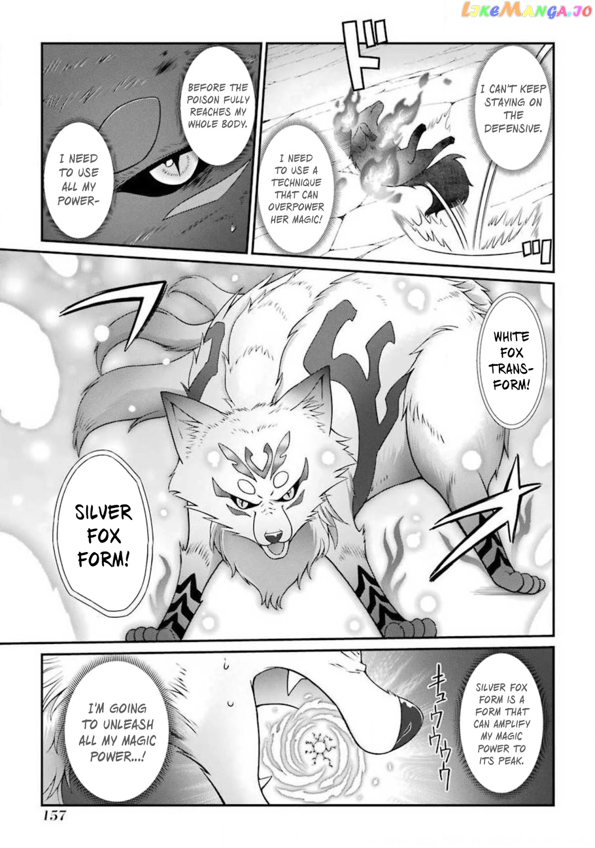 The Strongest Brave Man Of The Black Wizard chapter 31.2 - page 27