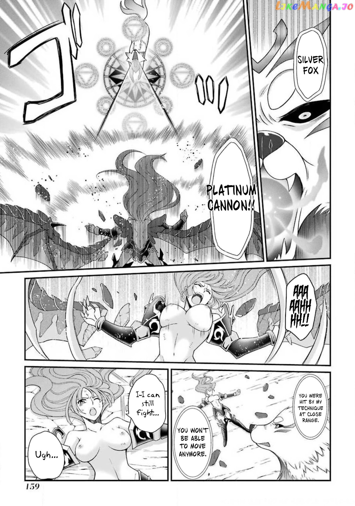 The Strongest Brave Man Of The Black Wizard chapter 31.2 - page 29