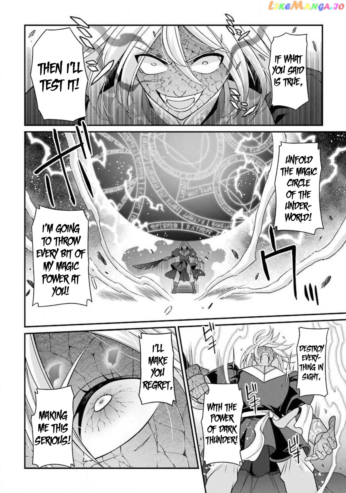 The Strongest Brave Man Of The Black Wizard chapter 31.2 - page 34