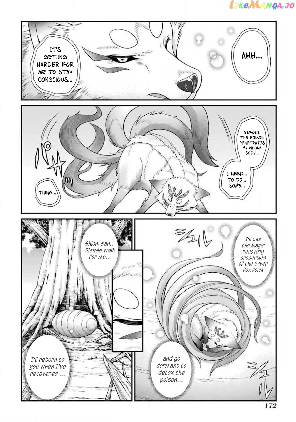The Strongest Brave Man Of The Black Wizard chapter 31.2 - page 42