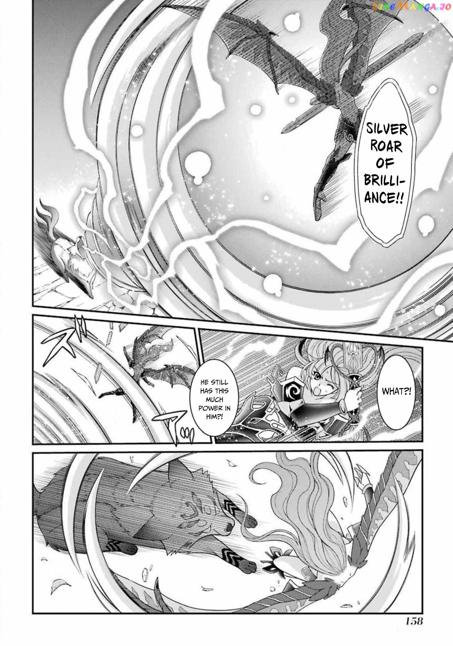 The Strongest Brave Man Of The Black Wizard chapter 31.2 - page 5