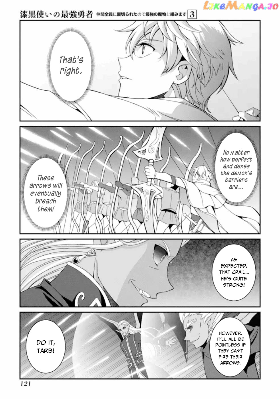 The Strongest Brave Man Of The Black Wizard chapter 11 - page 14