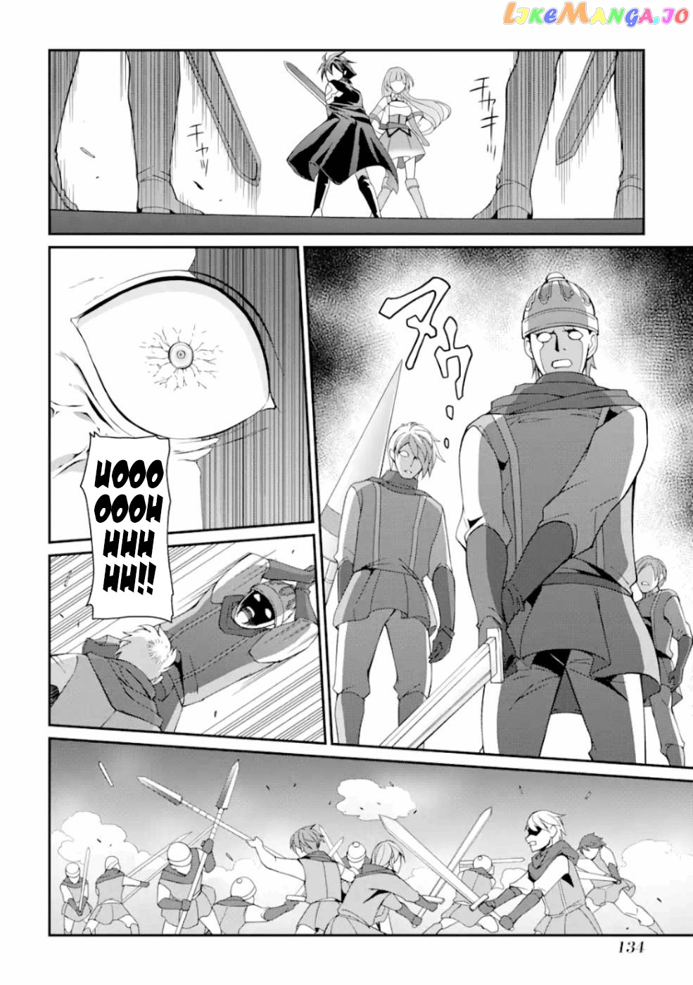 The Strongest Brave Man Of The Black Wizard chapter 11 - page 26