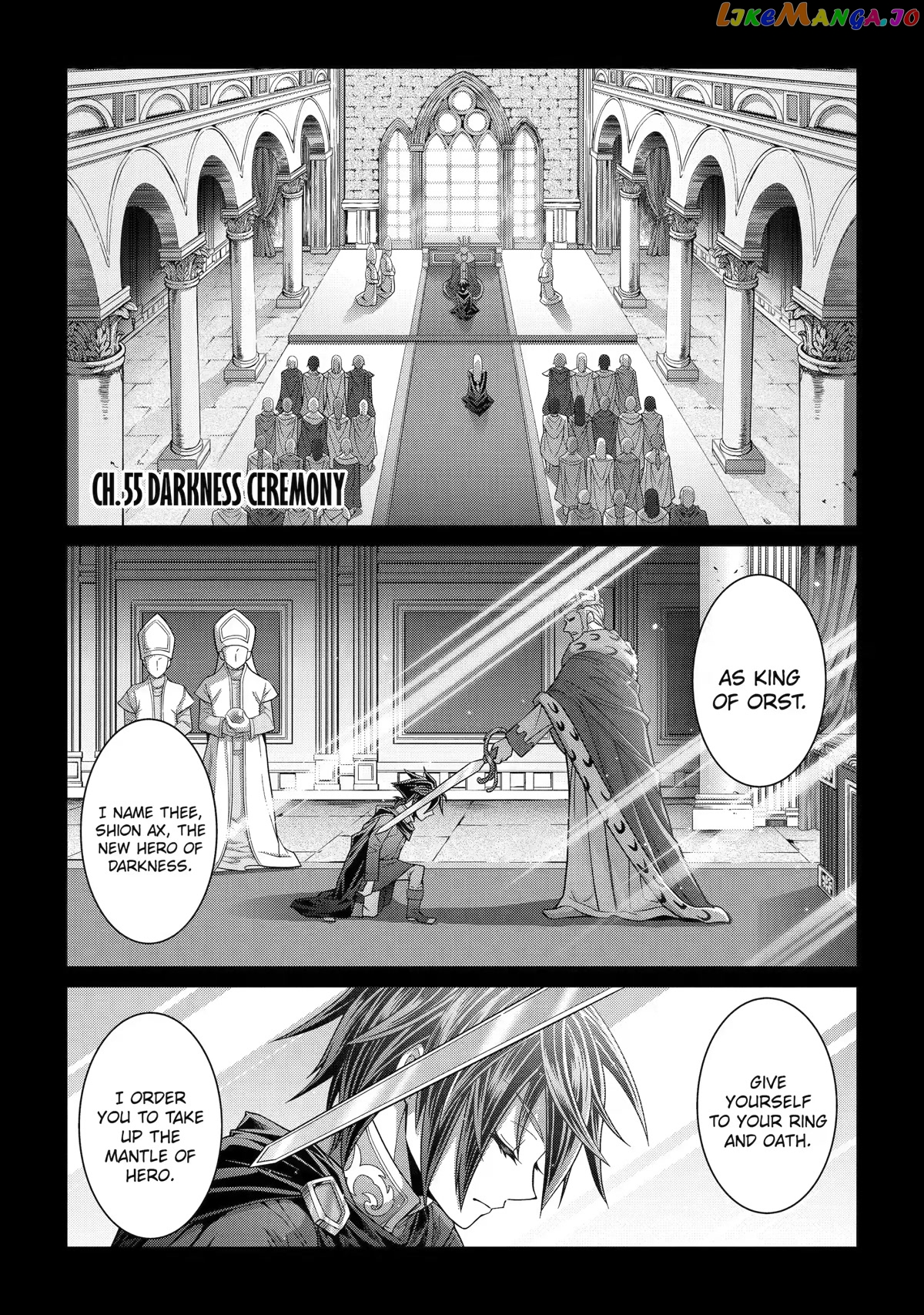 The Strongest Brave Man Of The Black Wizard chapter 54 - page 1