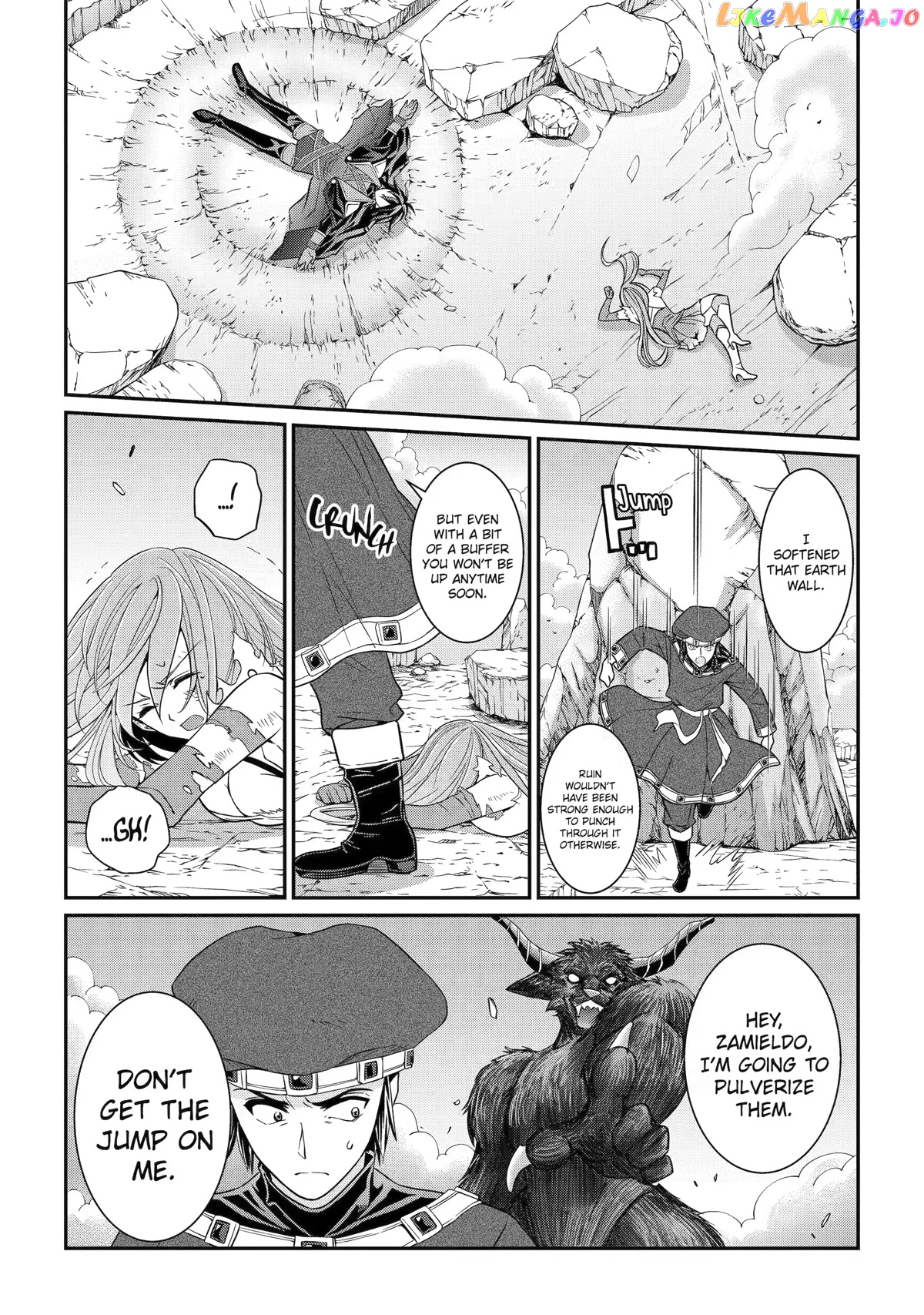The Strongest Brave Man Of The Black Wizard chapter 54 - page 12