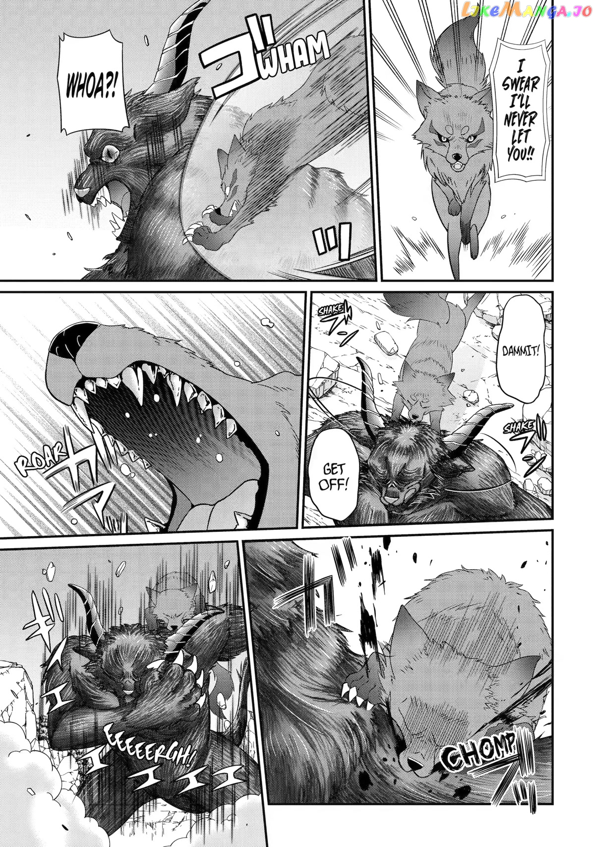 The Strongest Brave Man Of The Black Wizard chapter 54 - page 13