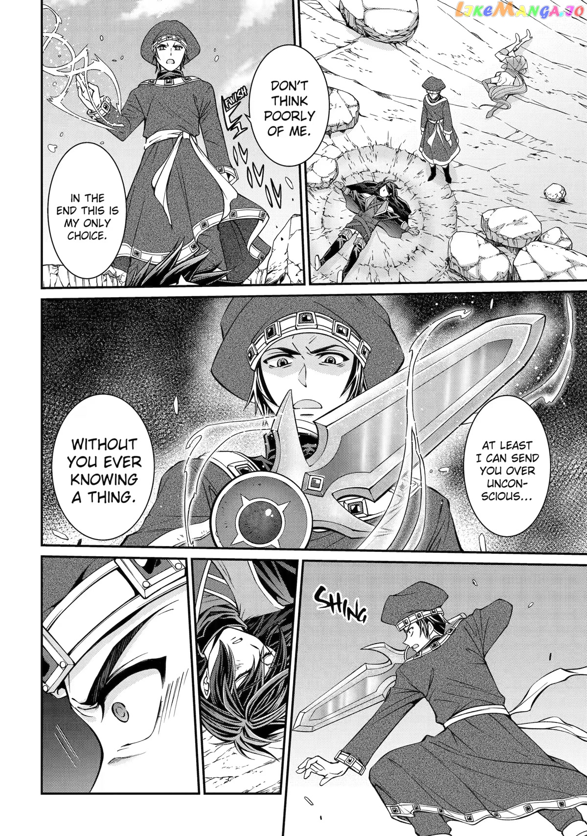The Strongest Brave Man Of The Black Wizard chapter 54 - page 14