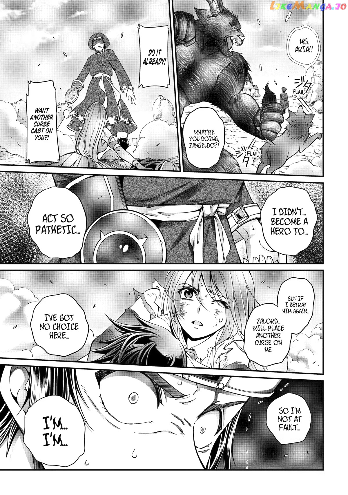 The Strongest Brave Man Of The Black Wizard chapter 54 - page 19