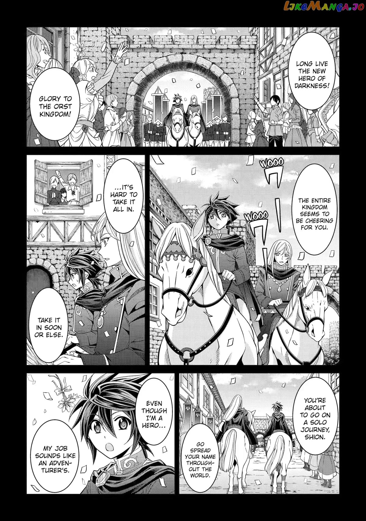 The Strongest Brave Man Of The Black Wizard chapter 54 - page 2