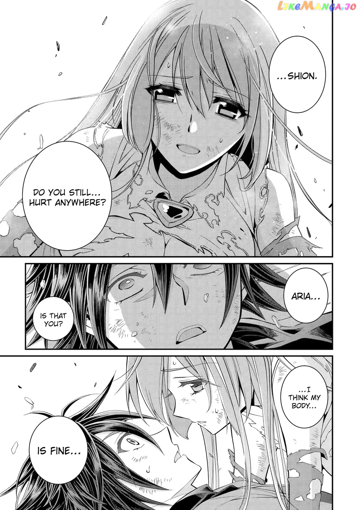 The Strongest Brave Man Of The Black Wizard chapter 54 - page 23
