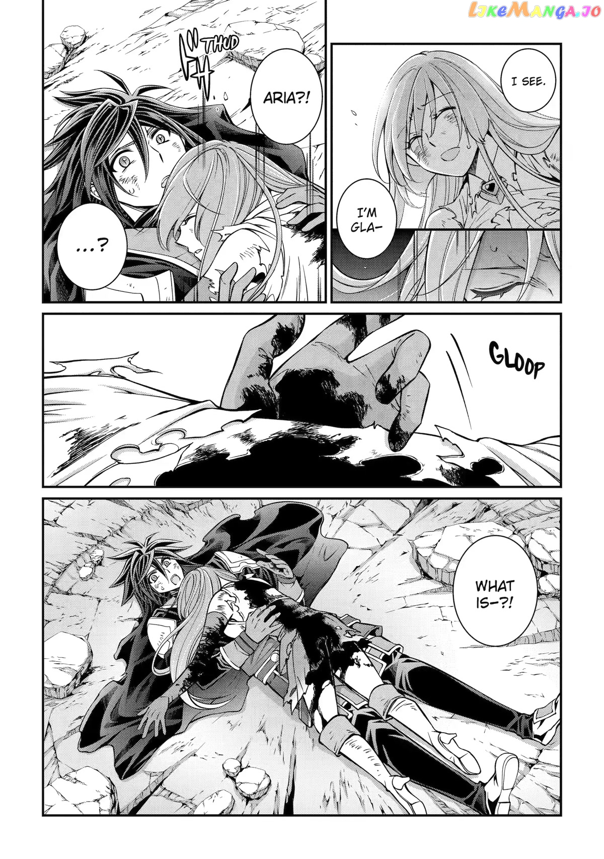 The Strongest Brave Man Of The Black Wizard chapter 54 - page 24