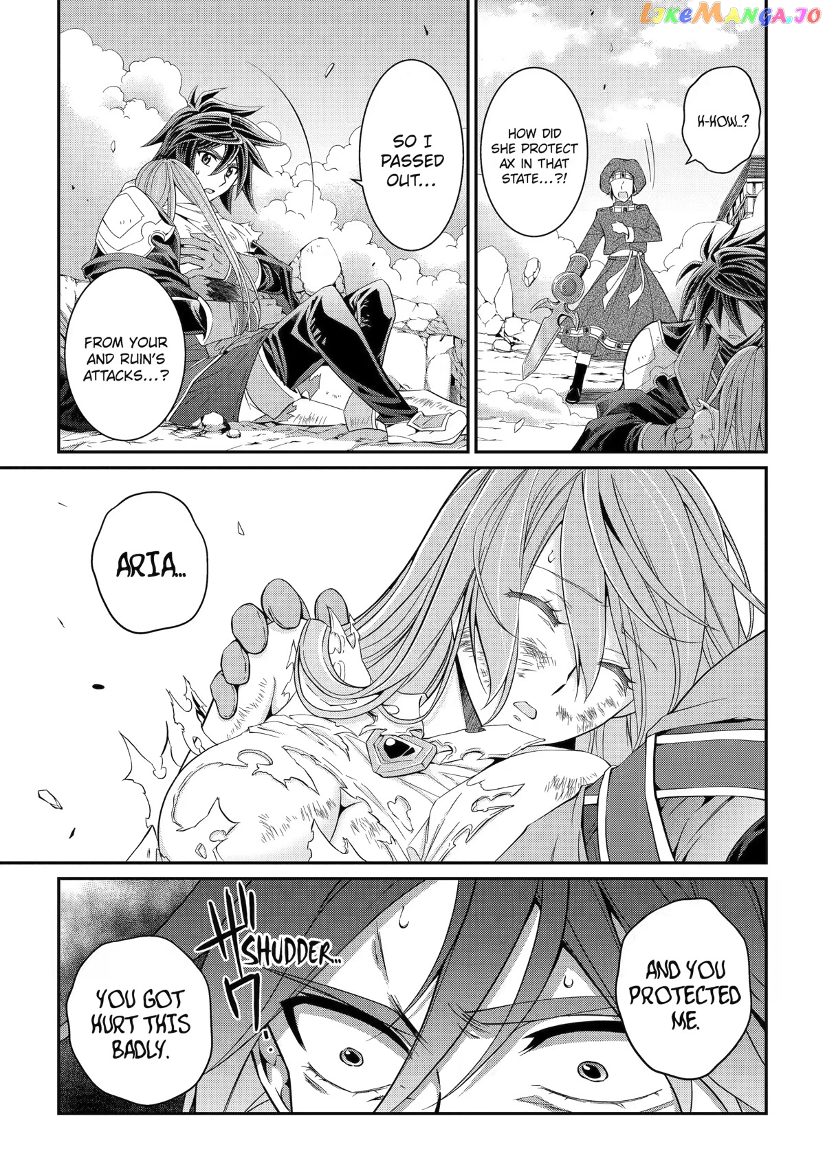The Strongest Brave Man Of The Black Wizard chapter 54 - page 25