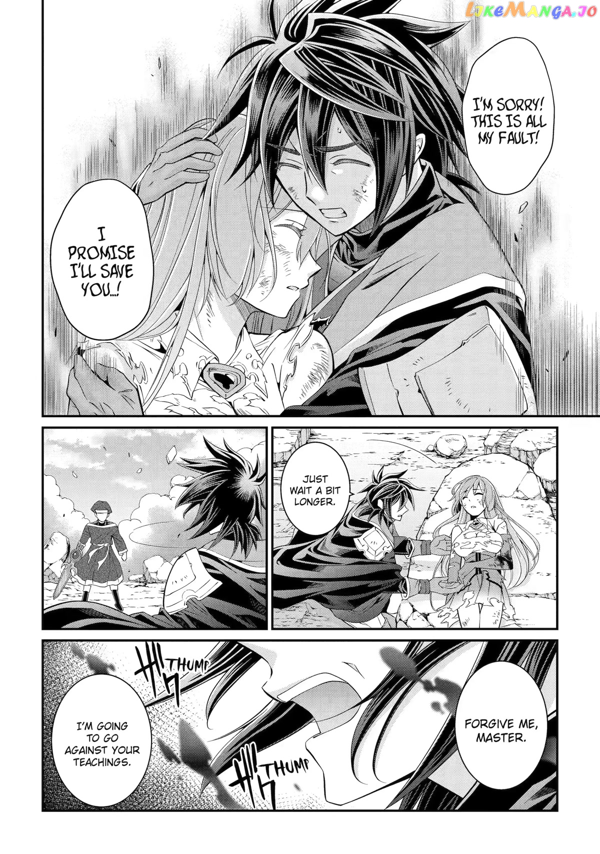 The Strongest Brave Man Of The Black Wizard chapter 54 - page 26