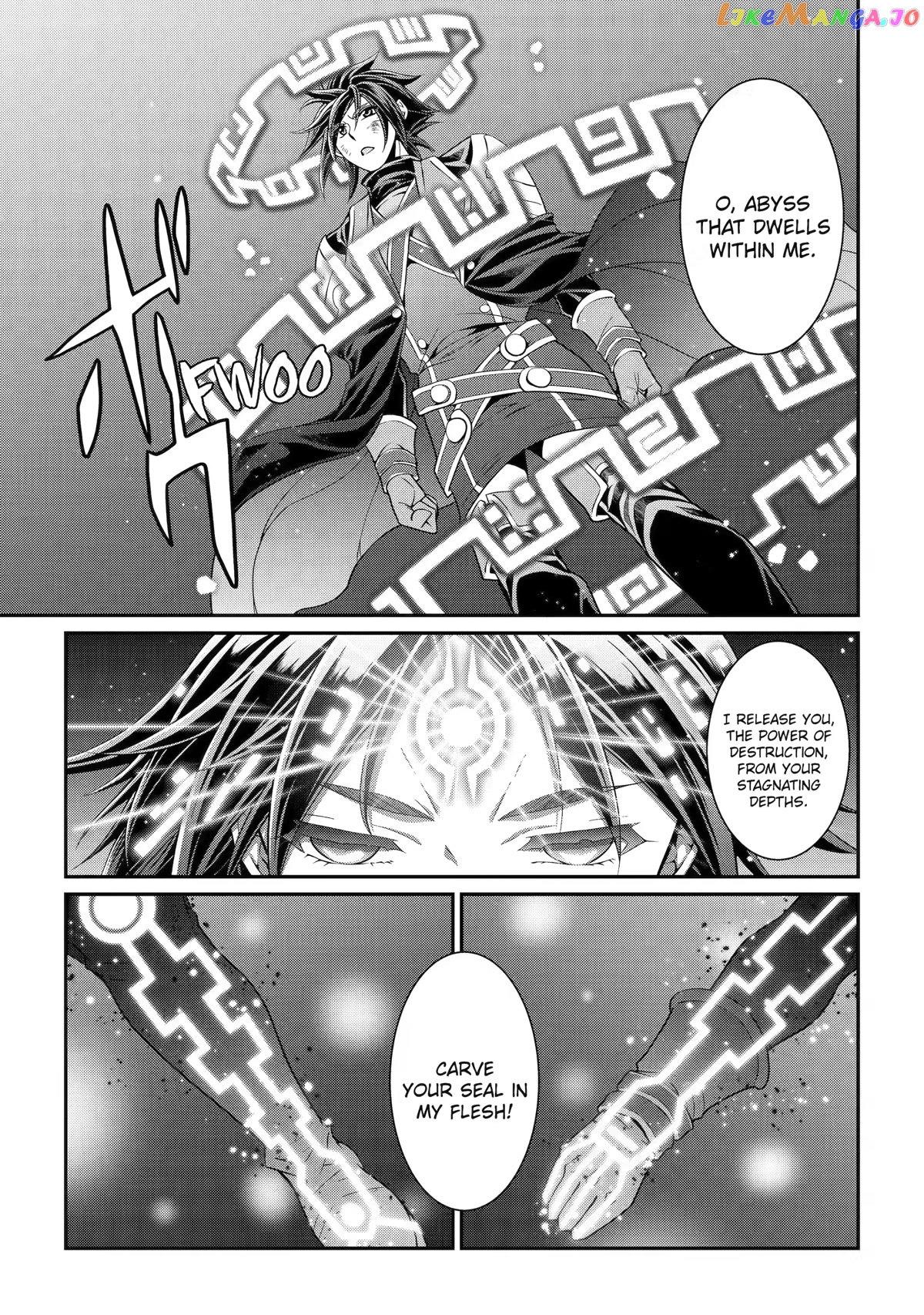 The Strongest Brave Man Of The Black Wizard chapter 54 - page 27