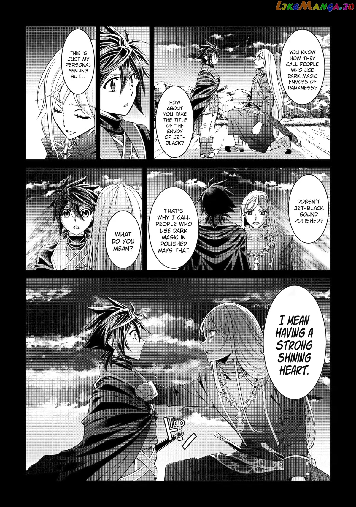 The Strongest Brave Man Of The Black Wizard chapter 54 - page 5
