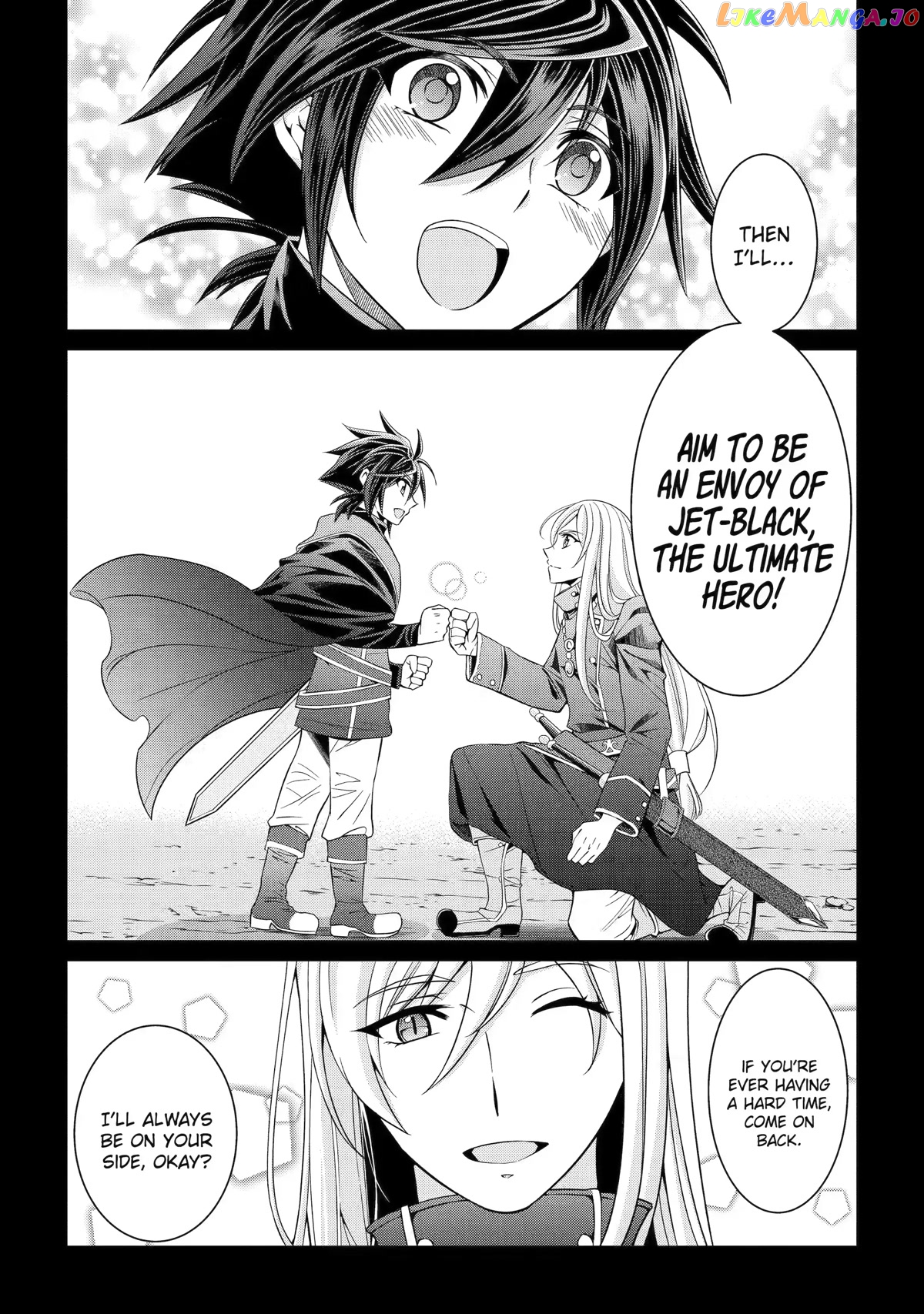 The Strongest Brave Man Of The Black Wizard chapter 54 - page 6