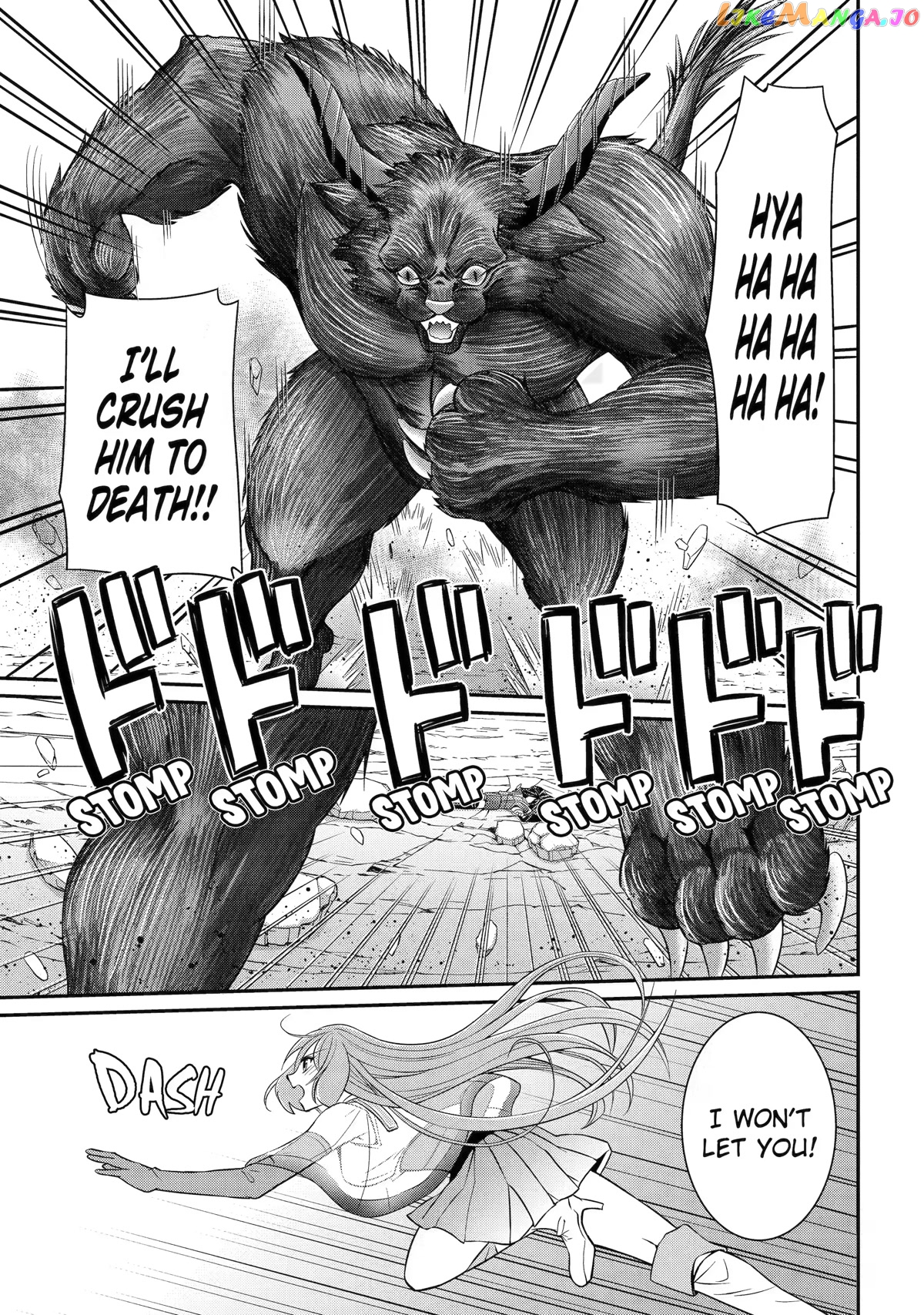 The Strongest Brave Man Of The Black Wizard chapter 54 - page 9
