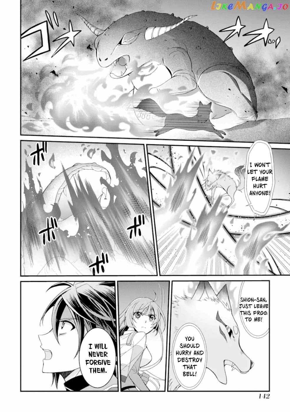 The Strongest Brave Man Of The Black Wizard chapter 12 - page 3