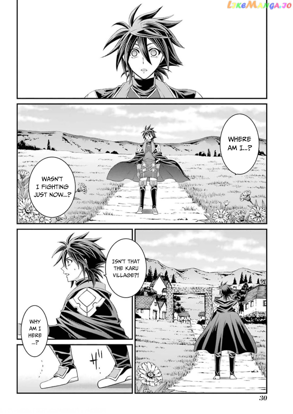 The Strongest Brave Man Of The Black Wizard chapter 32 - page 24