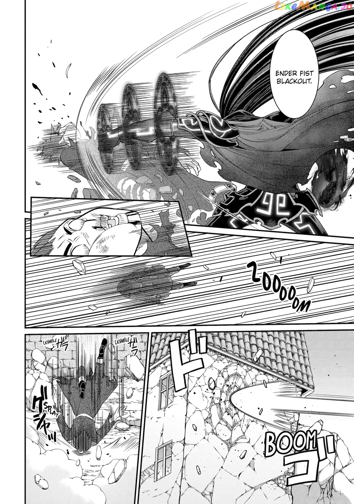 The Strongest Brave Man Of The Black Wizard chapter 55 - page 10