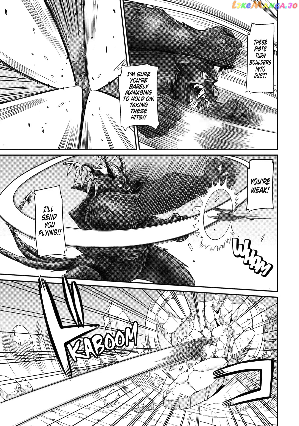 The Strongest Brave Man Of The Black Wizard chapter 55 - page 15