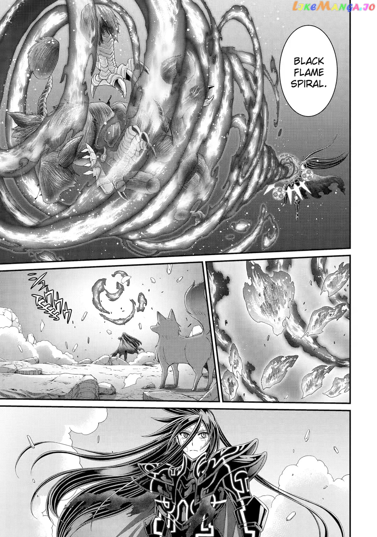 The Strongest Brave Man Of The Black Wizard chapter 55 - page 23