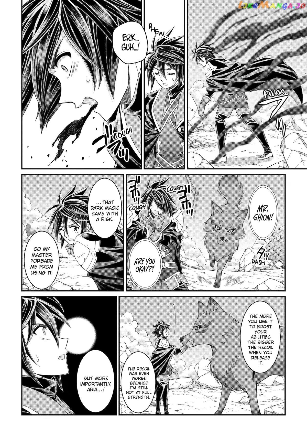 The Strongest Brave Man Of The Black Wizard chapter 55 - page 24