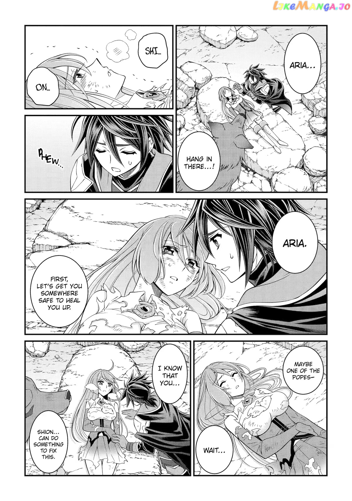 The Strongest Brave Man Of The Black Wizard chapter 55 - page 25