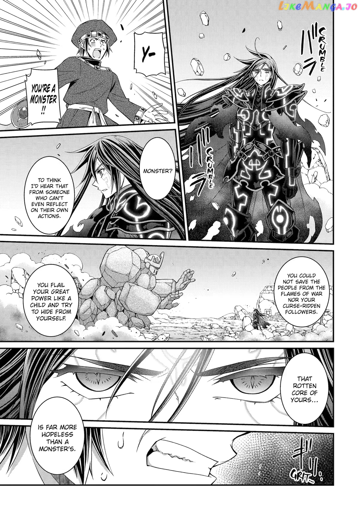 The Strongest Brave Man Of The Black Wizard chapter 55 - page 5