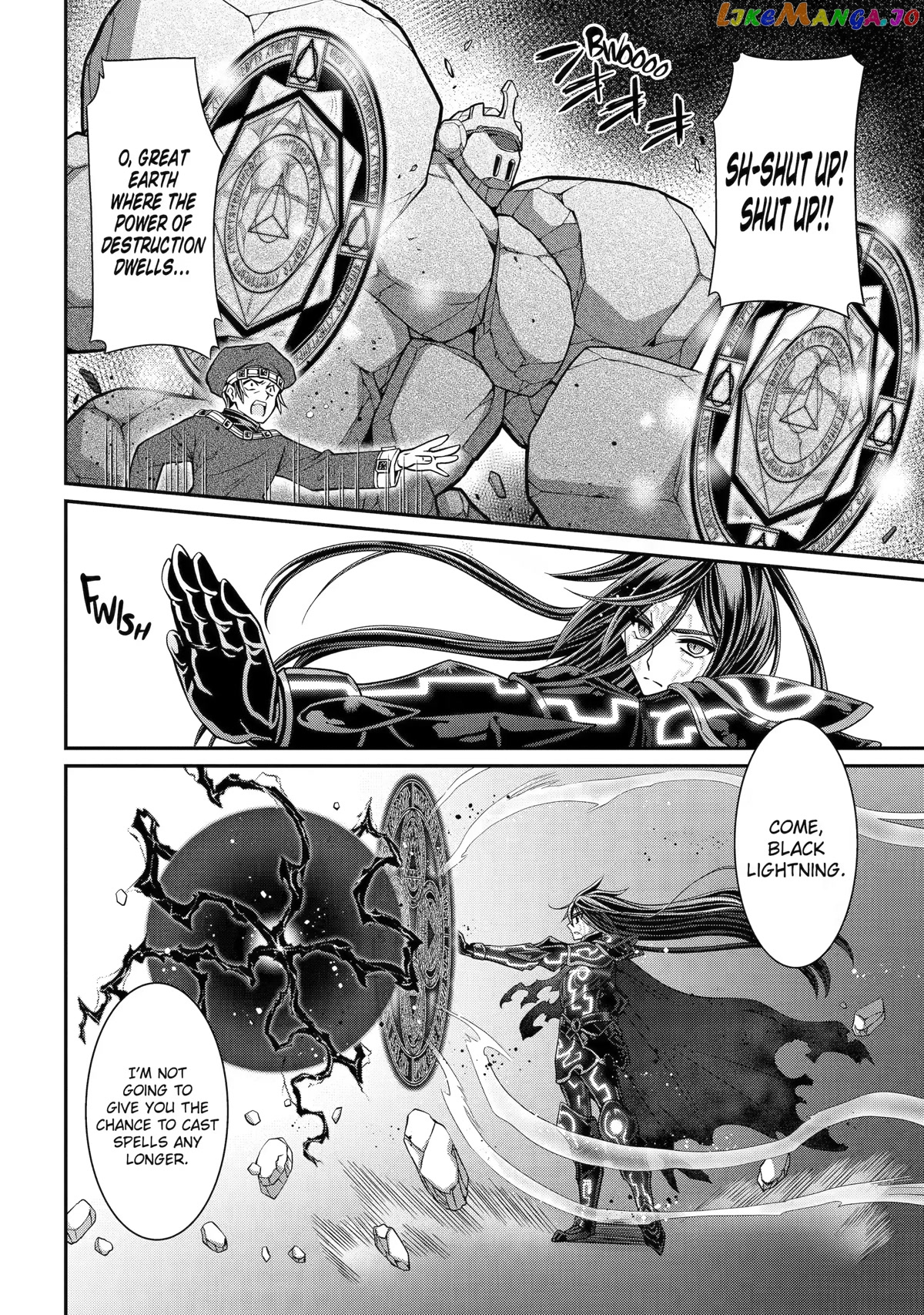 The Strongest Brave Man Of The Black Wizard chapter 55 - page 6