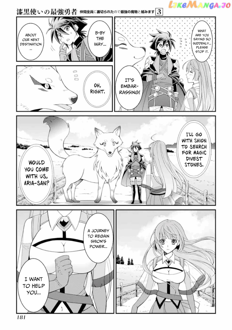 The Strongest Brave Man Of The Black Wizard chapter 13 - page 10